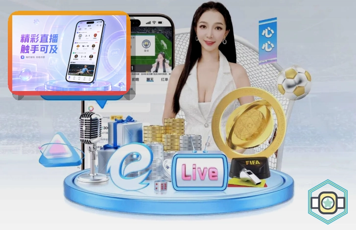 开云网页端登录页面展示